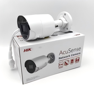 Caméra réseau bullet fixe AcuSense HIK4MP 4 MP <span class=keywords><strong>DS</strong></span>-<span class=keywords><strong>2CD2043G2</strong></span>-IU - Product Image 1