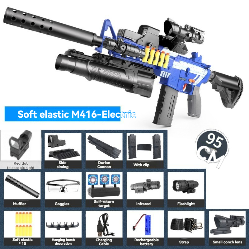 M416 [Configuración alta]