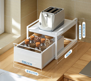 Sliding large Cabinet Basket Drawer Under Sink Organizers and Storage Rack