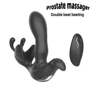 गुदा वाइब्रेटर मालिश बट प्लग प्रोस्टेट उत्तेजक देरी स्खलन रिंग टेस्टिटिस पुरुषों के लिए गुदा प्लग बट वयस्क खिलौने उत्तेजित करता है - Product Image 5