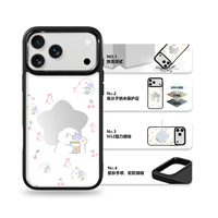 Coque de téléphone AG Feeling Black Edge avec motif étoile dorée et agneau pour iPhone 17, 17 Pro Max, 16 Pro, 15 – Coque magnétique