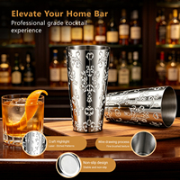 Ensemble de shakers à cocktails OME Boston 18oz 28oz en acier inoxydable, kit de barman professionnel deux pièces, shaker à martini, bar à domicile personnalisé