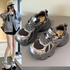 Baskets Chunky Décontractées pour Femmes, Respirantes, à Plateforme Printanière, Chaussures de Course Tendance avec Semelle Intérieure en EVA – Vente en Gros - Product Image 4