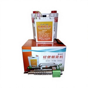 Máquina de Nebulización Agrícola A580, Nebulizador Eléctrico de Mochila para Pulverización de Huertos y Control de Plagas - Product Image 5