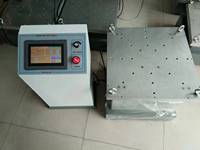 Paquete de batería EV, agitador de prueba de vibración, piezas automotrices, equipo de prueba de durabilidad, mesa de vibración electromagnética de 3 ejes