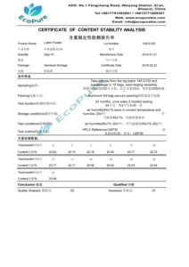 マリーゴールド花エキス ルテイン10% ルテインパウダー ハラール オレンジ スーパールテイン - Product Image 5