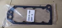 4903138 	 NUT HEXAGON FLANGE 4903504 	 SAMBUNGAN BERULIR
