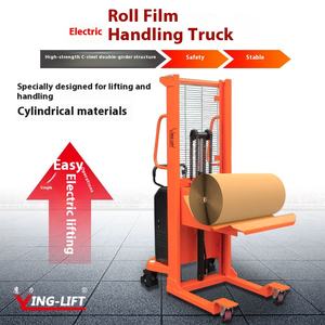 Transpaleta Eléctrica con Carro de Bobina, Alimentador de Racks, Carro Elevador de Rollos de Película para Montacargas - Product Image 5