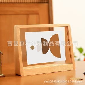 Wooden <b>Double</b>-Sided Transparent <b>Photo</b> <b>Frame</b> A4 Size Solid Wood Rectangular Tabletop Display Rack Eco-Friendly Living Room - Product Image 2