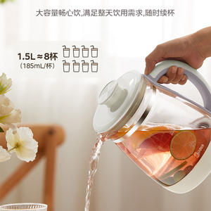 Midea Health Pot 1.5L, machine à thé multifonctionnelle avec affichage de la température pour la maison et le bureau - Product Image 4