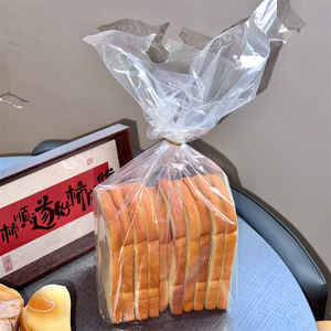 Sacchetto Stand-up in Cellophane PE per Alimenti, per Pane, Torte, Biscotti, Pasticceria, Bagel, Caramelle, Burro, <span class=keywords><strong>Yogurt</strong></span>, con Fondo Quadrato - Product Image 2