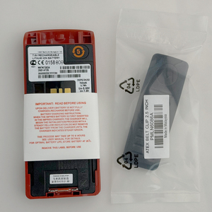 Batería de Iones de Litio Antiexplosión NNTN7383 NNTN7383A para Walkie Talkie MTP850EX MTP810EX ATEX TETRA Radio Bidireccional - Product Image 6