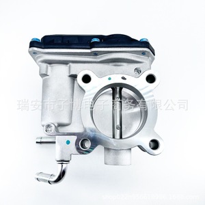 Boîtier d'accélérateur électronique 22030-47010 pour Toyota, pièce de rechange - Product Image 2