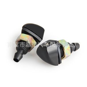 Buse de lavage de pare-brise Byd F0 Jd138 1385, buse mécanique pour le nettoyage du verre du pare-brise - Product Image 3