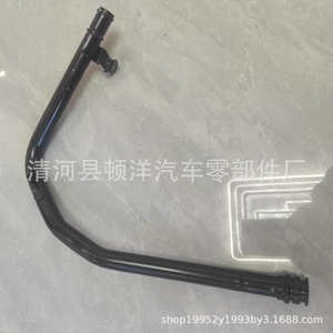 Tubo de Escape para Volkswagen Bora 07K121065N, Hierro, Entrada de 38mm, Tipo Soldado - Product Image 2