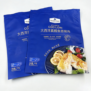 冷冻食品包装袋 定制印刷冷冻饺子食品包装袋 - Product Image 1