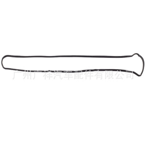Valve Cover <b>Gasket</b> 11213-46030 for Toyota Lexus GS300 Engine Replacement Part - Product Image 1