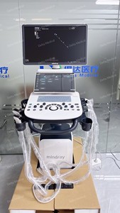 Échographe portable Mindray Consona N5S avec fonctions TDI et CW, échographe 3D 4D 5D Mindray adapté aux services publics - Product Image 2