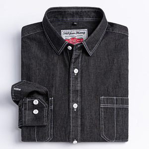 <span class=keywords><strong>Camisa</strong></span> <span class=keywords><strong>de</strong></span> <span class=keywords><strong>trabajo</strong></span> <span class=keywords><strong>de</strong></span> mezclilla <span class=keywords><strong>de</strong></span> manga larga para <span class=keywords><strong>hombre</strong></span> <span class=keywords><strong>de</strong></span> algodón 100% personalizada OEM con botón ácido camisas <span class=keywords><strong>de</strong></span> tela vaquera ajustadas para <span class=keywords><strong>hombre</strong></span> para otoño - Product Image 5