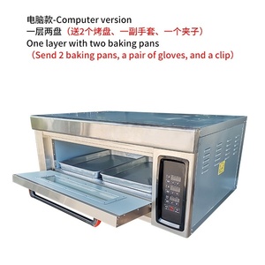 <span class=keywords><strong>Four</strong></span> électrique industriel à 3 niveaux en acier inoxydable avec minuterie indépendante, idéal pour la <span class=keywords><strong>boulangerie</strong></span> professionnelle et la cuisson de la viande pour les restaurants - Product Image 3