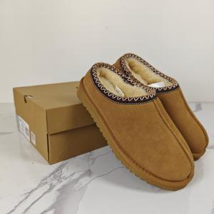 <span class=keywords><strong>Pantofole</strong></span> Taz Classiche UGG di Alta Qualità Collezione Autunno/Inverno 2025 con Suola Alta 1 cm, Ampia Imbottitura in Cotone, Calde e alla Moda con Logo - Product Image 6