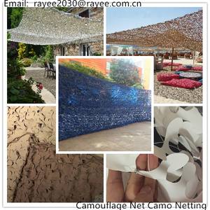 <span class=keywords><strong>Filet</strong></span> de <span class=keywords><strong>camouflage</strong></span> résistant aux UV, motif feuille 3D, couleur beige sable, <span class=keywords><strong>3x6</strong></span> mètres - Product Image 2