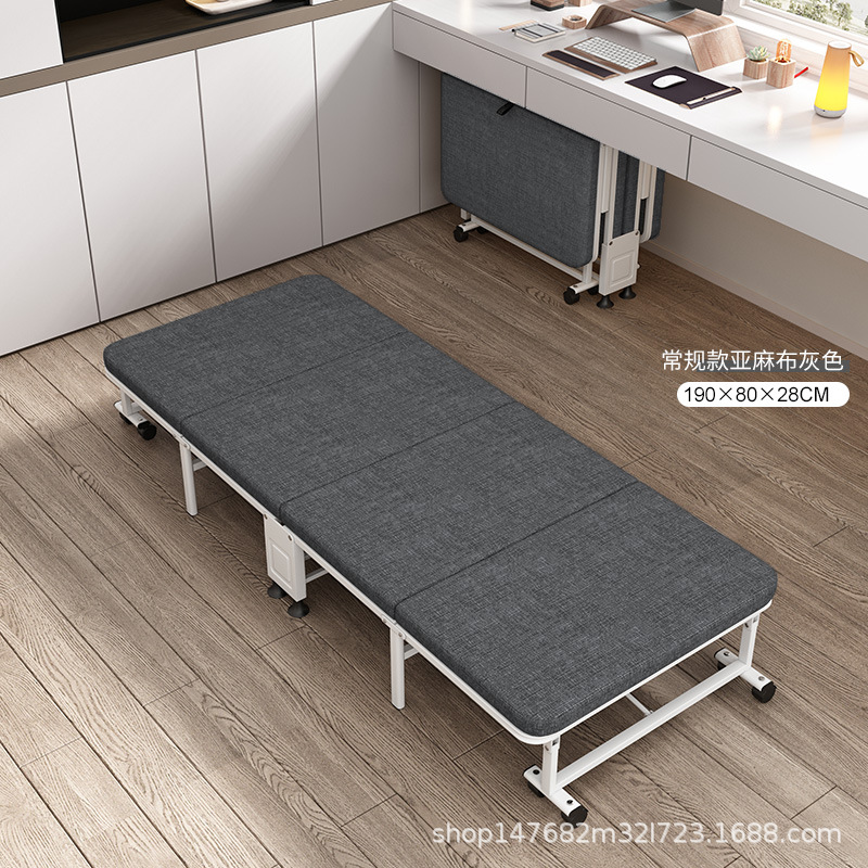 [Standard Style, Backless] Gray, 190*28*70CM wide