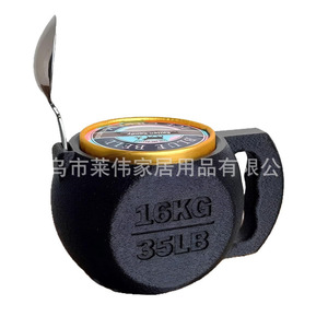 Support à glace en forme de kettlebell 1,6 kg 35 lb en silicone gravé pour servir les desserts - Product Image 5