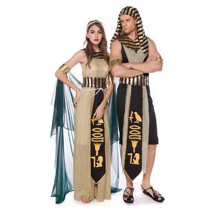 Conjunto de disfraz de Faraón egipcio antiguo <span class=keywords><strong>para</strong></span> adultos, emperatriz, Reina, Rey, <span class=keywords><strong>para</strong></span> fiesta de Halloween, parejas medievales, <span class=keywords><strong>trajes</strong></span> inspirados en Anime - Product Image 1