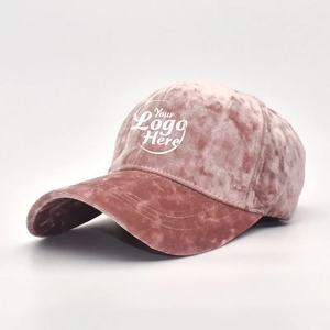 Chapeau de baseball élégant en velours Style décontracté automne-hiver avec bord incurvé pour casquettes de baseball unisexes - Product Image 1