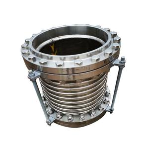 ข้อต่อขยายยางแบบหน้าแปลนสแตนเลส Stenflex AS-1/1-D15 - Product Image 3