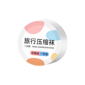 ถุงเท้ารัดกล้ามเนื้อแบบใช้แล้วทิ้ง ความยาวครึ่งน่อง ไม่ต้องซัก พกพาสะดวก ใช้ได้ทั้งชายและหญิง สีพื้น - Product Image 4