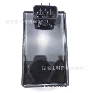 Boîtier d'allumage numérique CDI pour moto KYMCO Racing, état neuf, 30410-LEJ2-E10 - Product Image 4