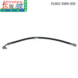 Manguera de freno delantera izquierda Honda Crv 01465-SWN-W00, pieza de repuesto para modelos 2008-2011 - Product Image 5