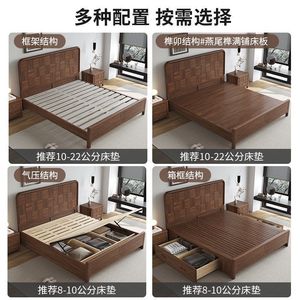 Cama de madera maciza de 1.8 m, moderna, tamaño king, con almacenamiento, muebles de dormitorio, estructura de mortaja y espiga. - Product Image 4