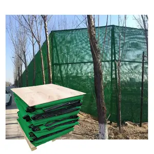 Fire Retardent Plastic mesh Flexible windbreak dust-controlling netting 350g 400g 500g for coal yard construction Privacy fence