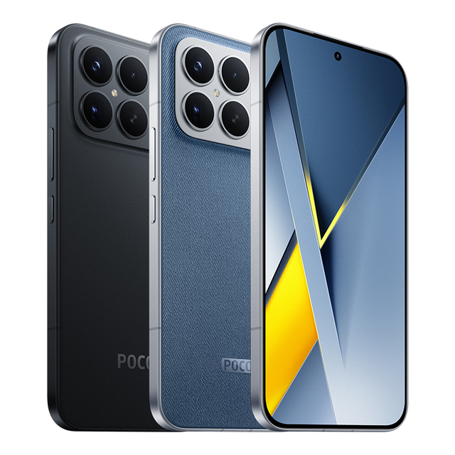 POCO F8 Ultra 5G Smartphone Snapdragon® 8 Elite Gen 5 6.9" Eye-care AMOLED display 6500mAh 100W HyperCharge NFC