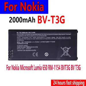 <span class=keywords><strong>Batterie</strong></span> <span class=keywords><strong>externe</strong></span> BV-T3G 3.8V 2000mAh pour Nokia Microsoft Lumia 650 RM-1154 BVT3G BV T3G BV-T3G 2000mAh - Product Image 5