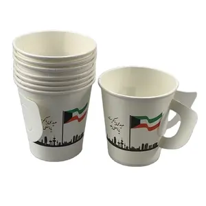 Kuwait 고객 디자인 손잡이를 가진 7oz 종이컵