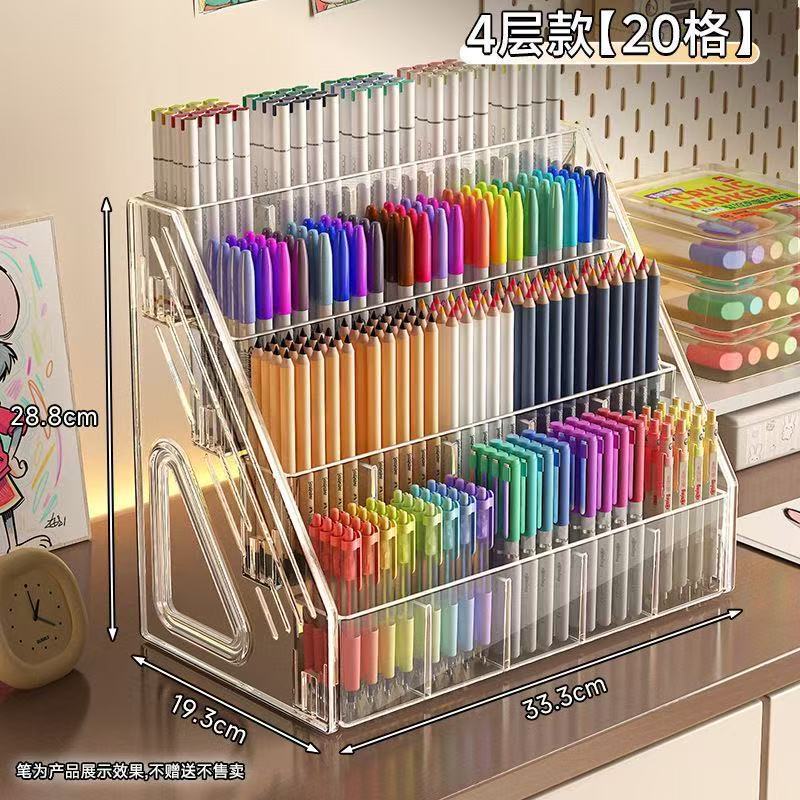 [4-tier, 20-compartment] Multifunctional display rack