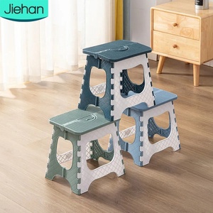 Prix usine en gros <span class=keywords><strong>pas</strong></span> <span class=keywords><strong>cher</strong></span> pliant pliable en plastique enfant escabeau chaise chaussures tabourets à langer camping tabouret pliable - Product Image 1