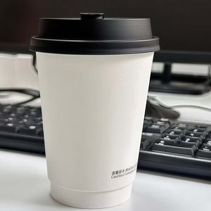 Gobelets à café en papier jetables 12 oz avec logo personnalisé - Gobelet à emporter pour boissons chaudes pour <span class=keywords><strong>restaurant</strong></span> - Product Image 3