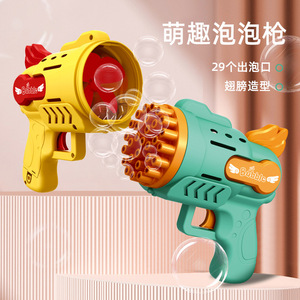 Pistola de Burbujas de Mano con Diseño de Ángel, Máquina de Burbujas para Niños y Niñas, Juegos de Verano al Aire Libre - Product Image 2