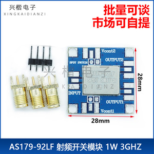 AS179-92LF <b>RF</b> Switch <b>Module</b> 1W 3GHz SPDT Surface Mount For Signal Routing <b>Wireless</b> Systems - Product Image 5