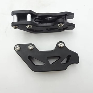 Guide-chaîne CNC à prix réduit pour motocross KTM 250 300 300PRO - Product Image 1