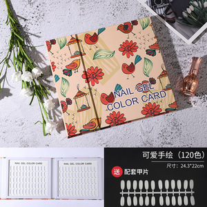Nail Inlay Color Card Display Book 60 80 120 180 216 Colors Polish Glue Sample <b>Box</b> Salon Manicure Color Chart <b>Storage</b> <b>Tool</b> - Product Image 5