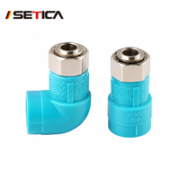 Ensemble de raccords SETICA bleu PPR pour chauffe-eau avec insert en laiton, connecteur de raccord de tuyau, raccord de tuyauterie de construction