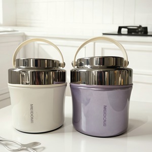 Meidomi Stainless Steel <b>Vacuum</b> Insulated Lunch Box Cylinder Shape Solid Color Lid For Adults - Product Image 4
