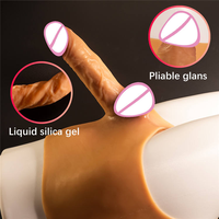 Nouveau Vibrateur Dildo Réaliste en Silicone pour Femme, Modèle Sexy et Chaud, Conçu pour les Femmes, en Forme de Pantalon en Cuir, Jouet Sexuel Adulte Doux