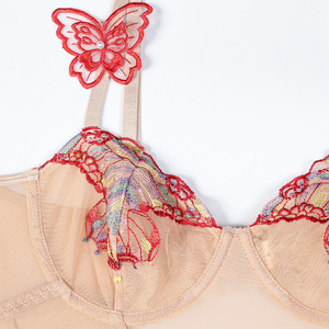 Body de Control Ligero Transpirable Ecológico con Lazo y Aplique de Bordado 3D de Mariposa Roja Exclusivo Deep <span class=keywords><strong>Love</strong></span>, Color Albaricoque Beige - Product Image 5